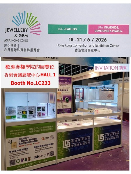 2026 June booth poster.jpg