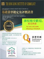 Poster - CFJ 2025V1.jpg
