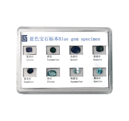 樣品盒-藍色系列