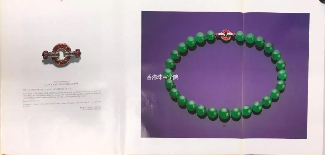微信图片_20180619153702.jpg