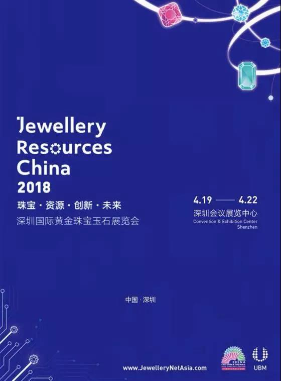 微信图片_20180328100021.jpg