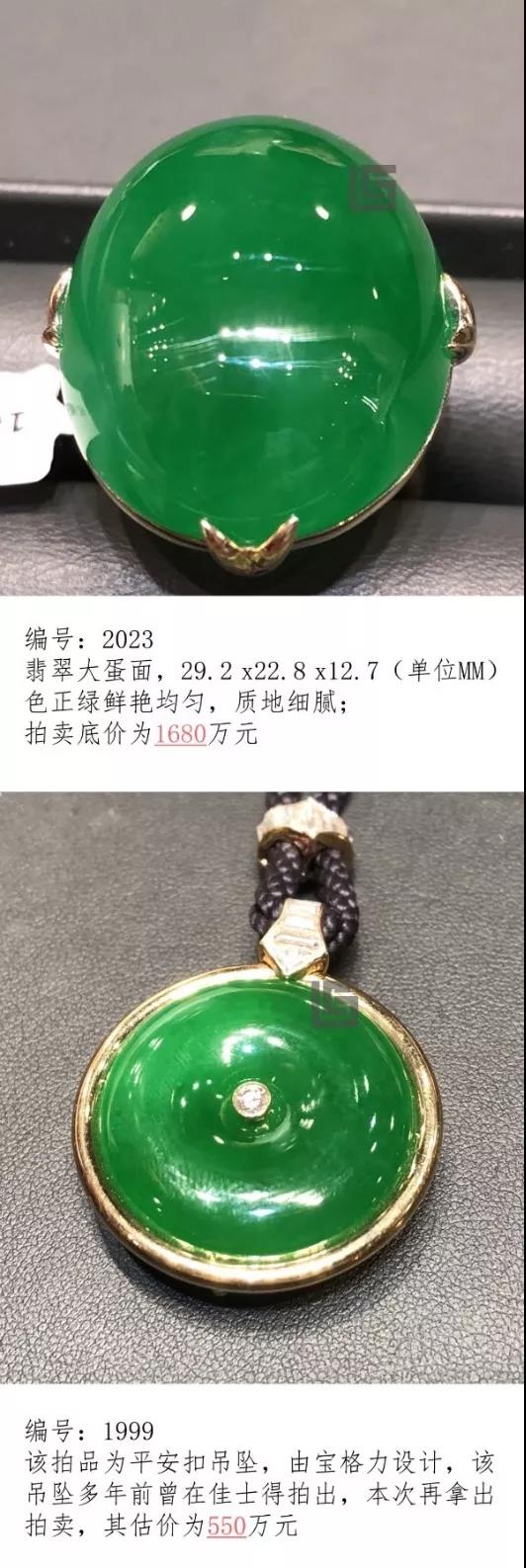 微信图片_20180619114010.jpg