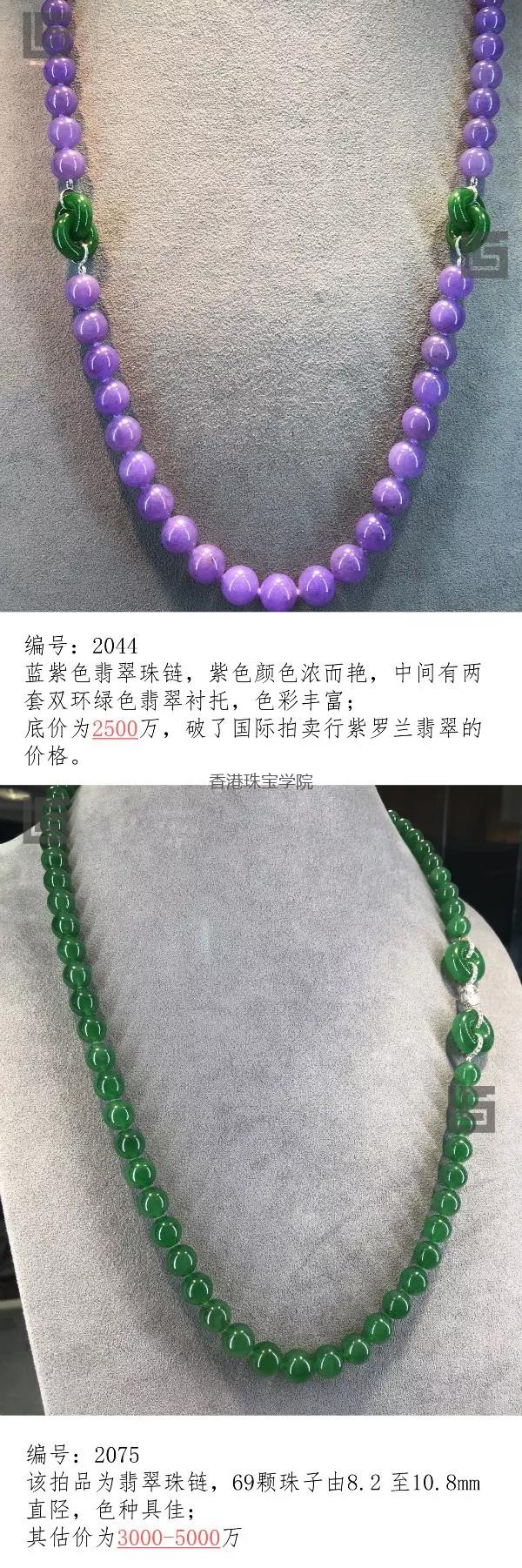 微信图片_20180619114018.jpg