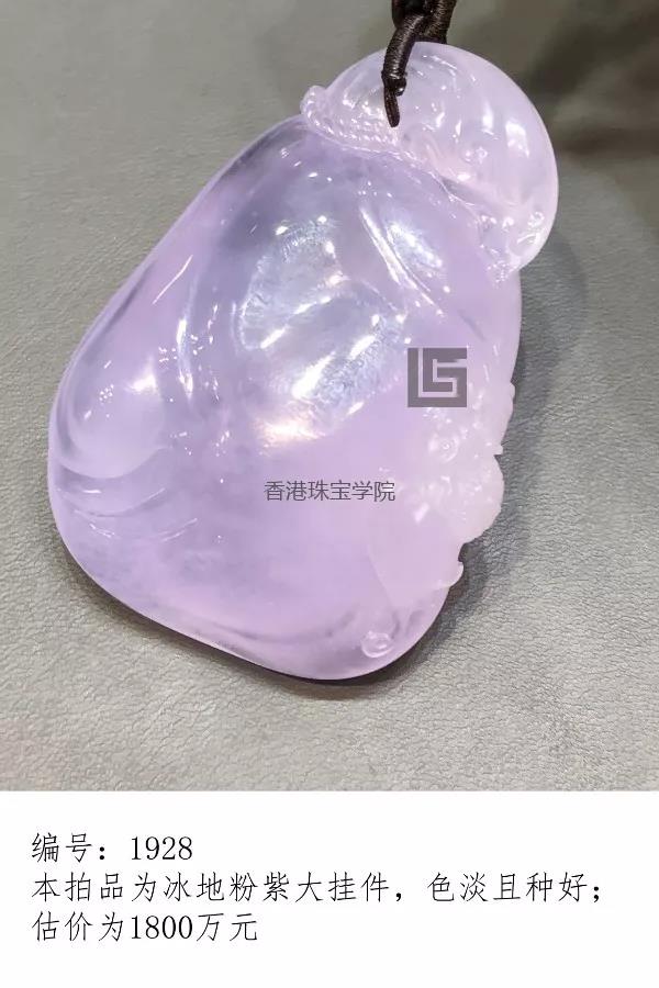 微信图片_20180619114021.jpg