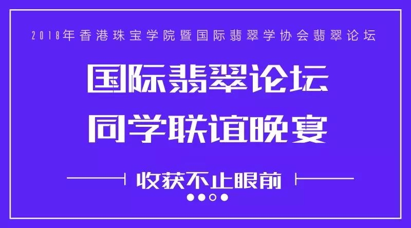 微信图片_20180522145314.jpg