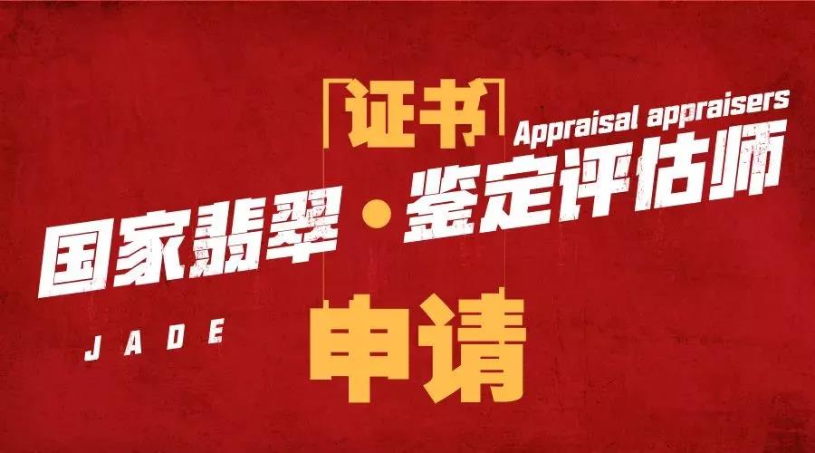 微信图片_20180522145343.jpg