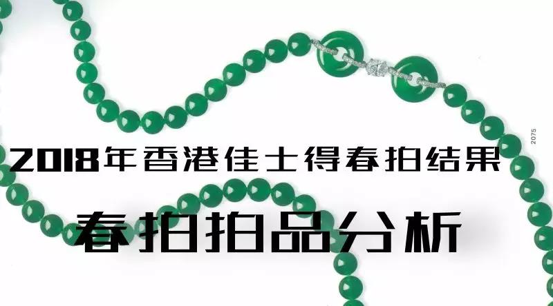 微信图片_20180619160705.jpg