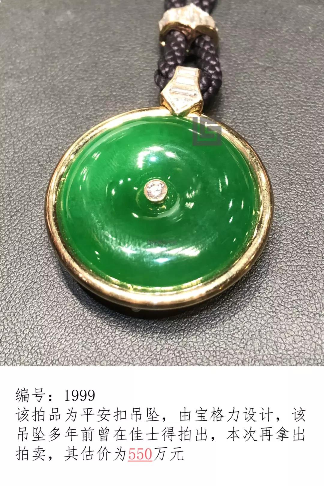 微信图片_20180619160730.jpg