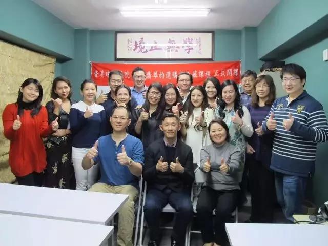 微信图片_20180619160853.jpg
