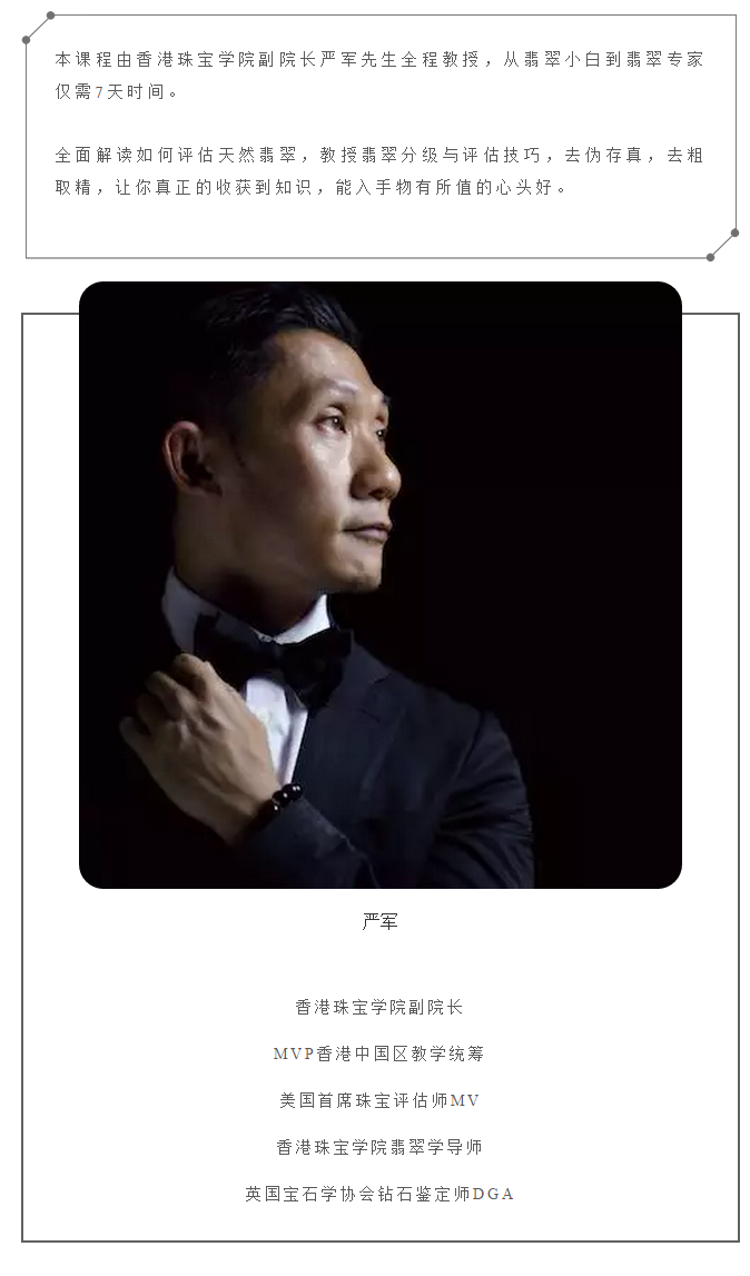 微信截图_20180619160908.png