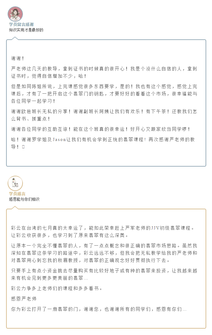微信截图_20180619160835.png