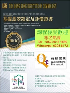 Poster - CFJ &nbsp;class _ 2026V1.jpg