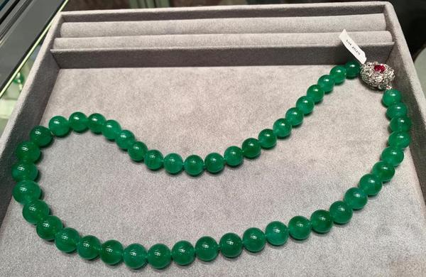 jade and ruby necklace.jpg